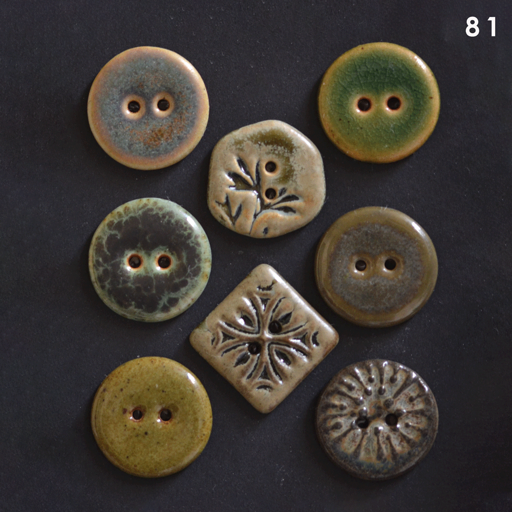 (v2) 22-23mm mixed green button sets