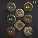 (v2) 22-23mm mixed green button sets
