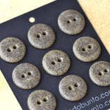 9 pcs 17-18mm ceramic buttons brown stone